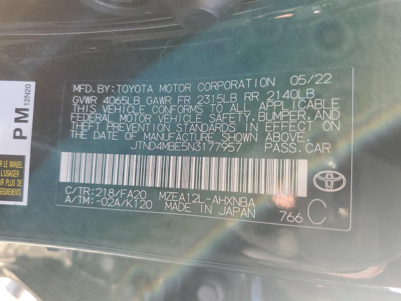 2022 Toyota Corolla - Image 12