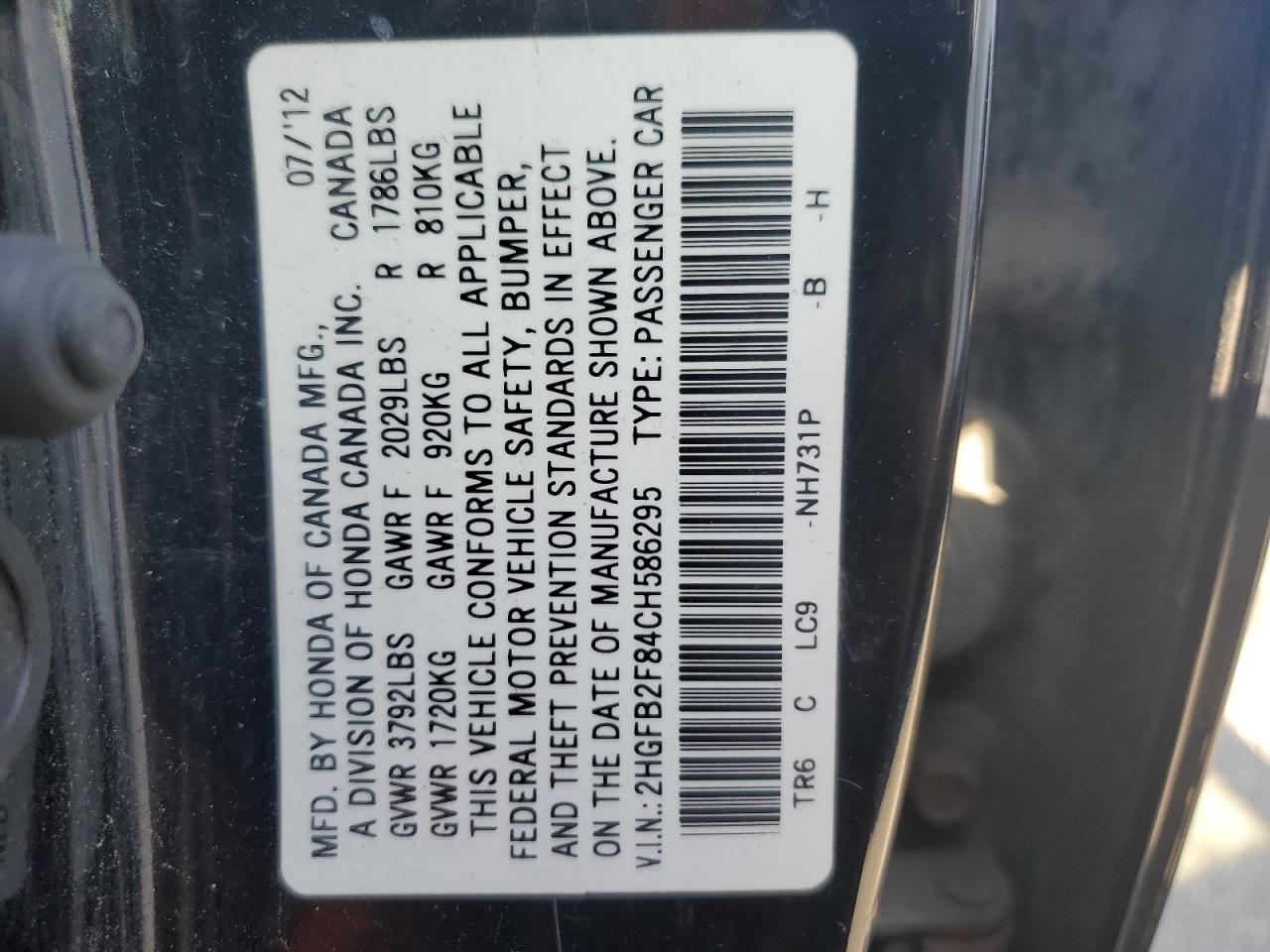 2012 Honda Civic Ex VIN: 2HGFB2F84CH586295 Lot: 75671344