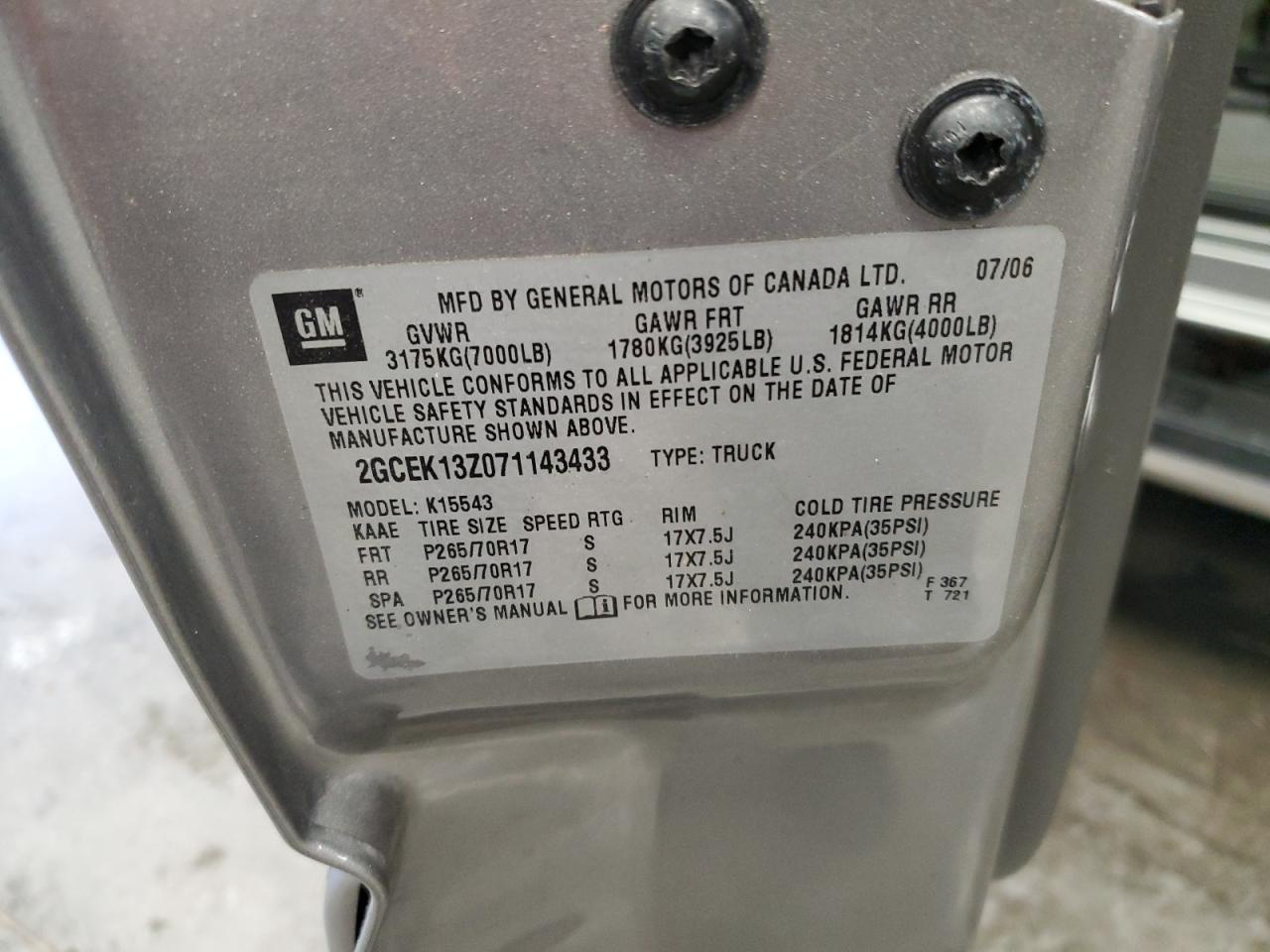 2007 Chevrolet Silverado - Image 12