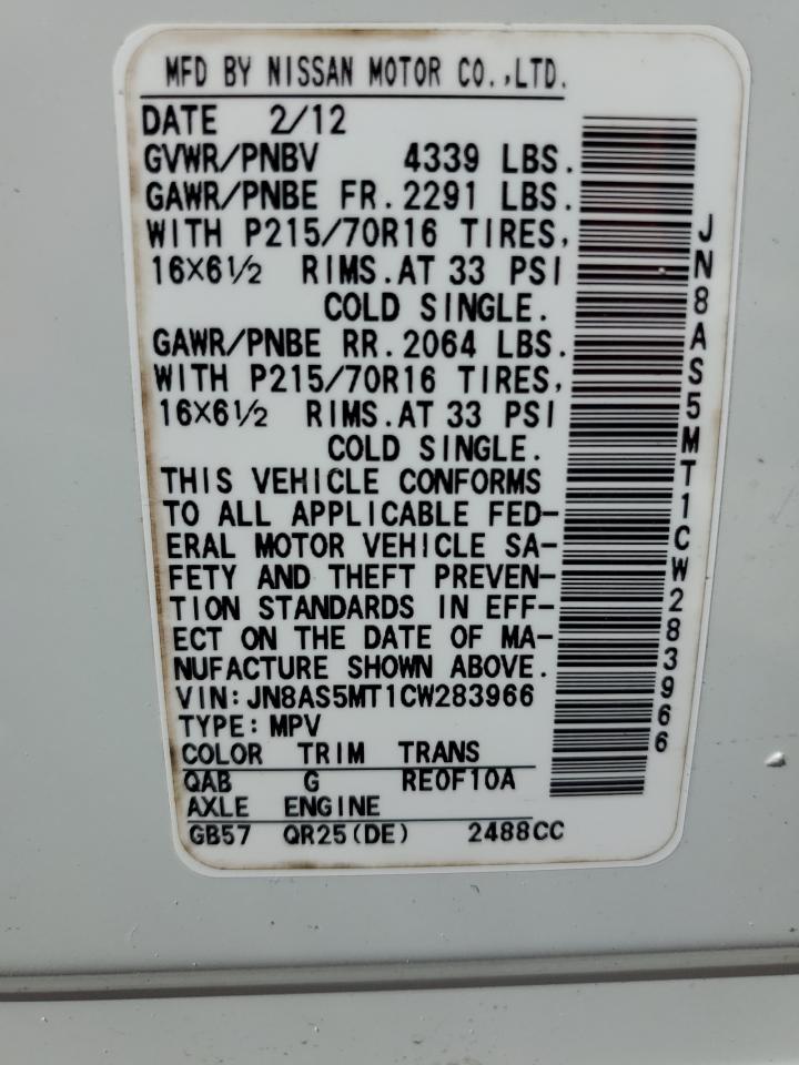 JN8AS5MT1CW283966 2012 Nissan Rogue S