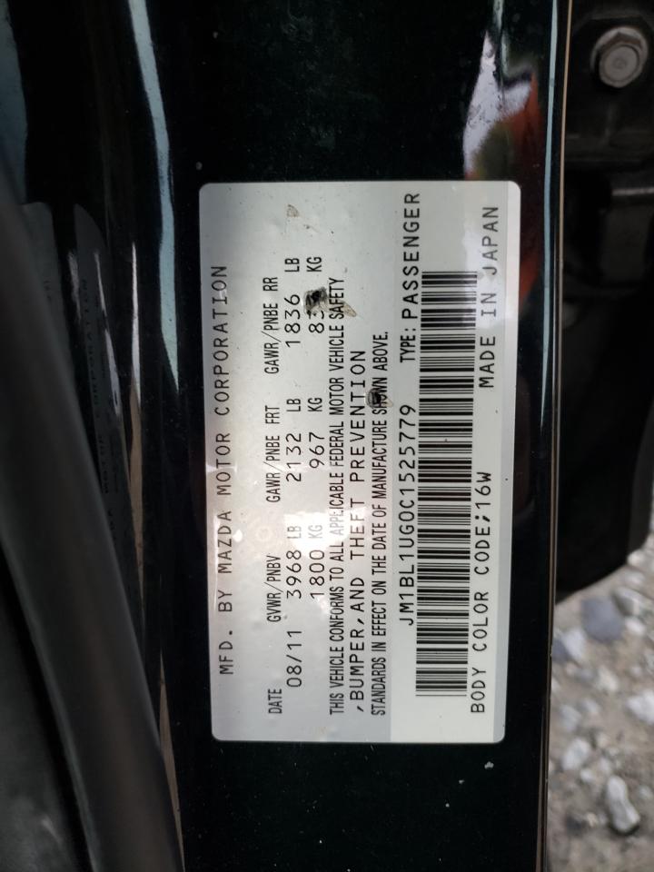 2012 Mazda 3 - Image 13