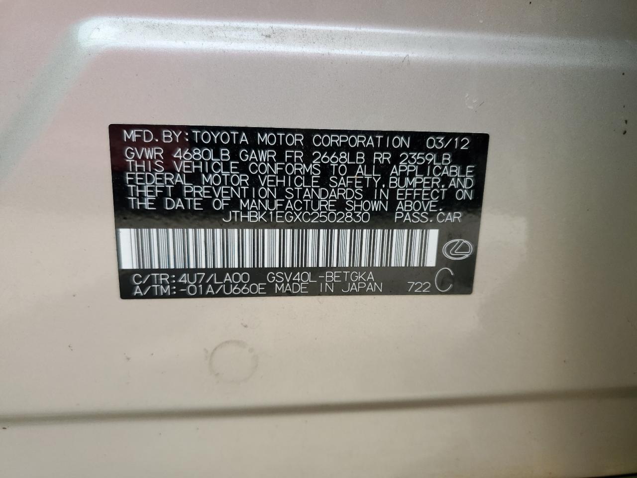 2012 Lexus Es 350 VIN: JTHBK1EGXC2502830 Lot: 75342754