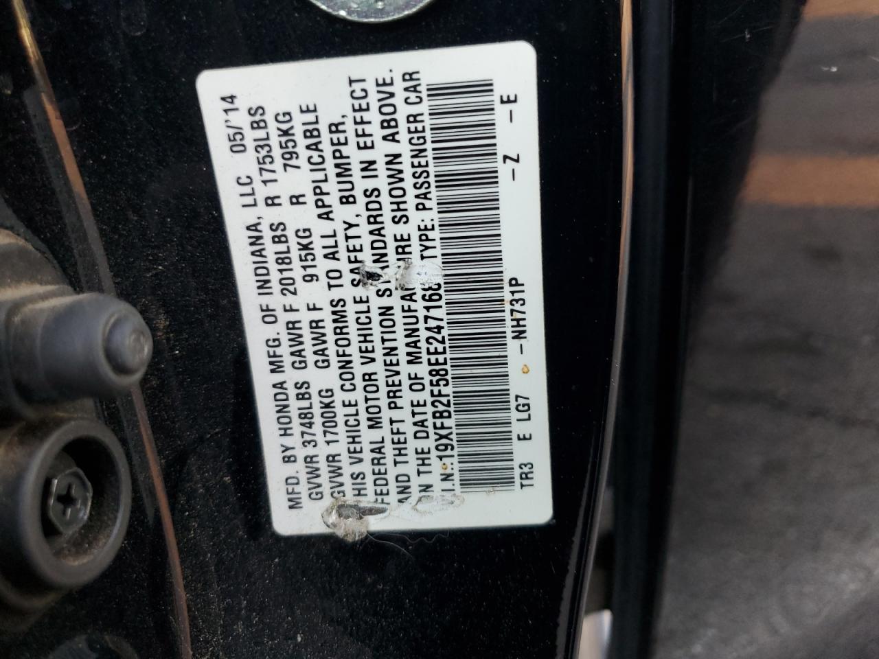 19XFB2F58EE247168 2014 Honda Civic Lx