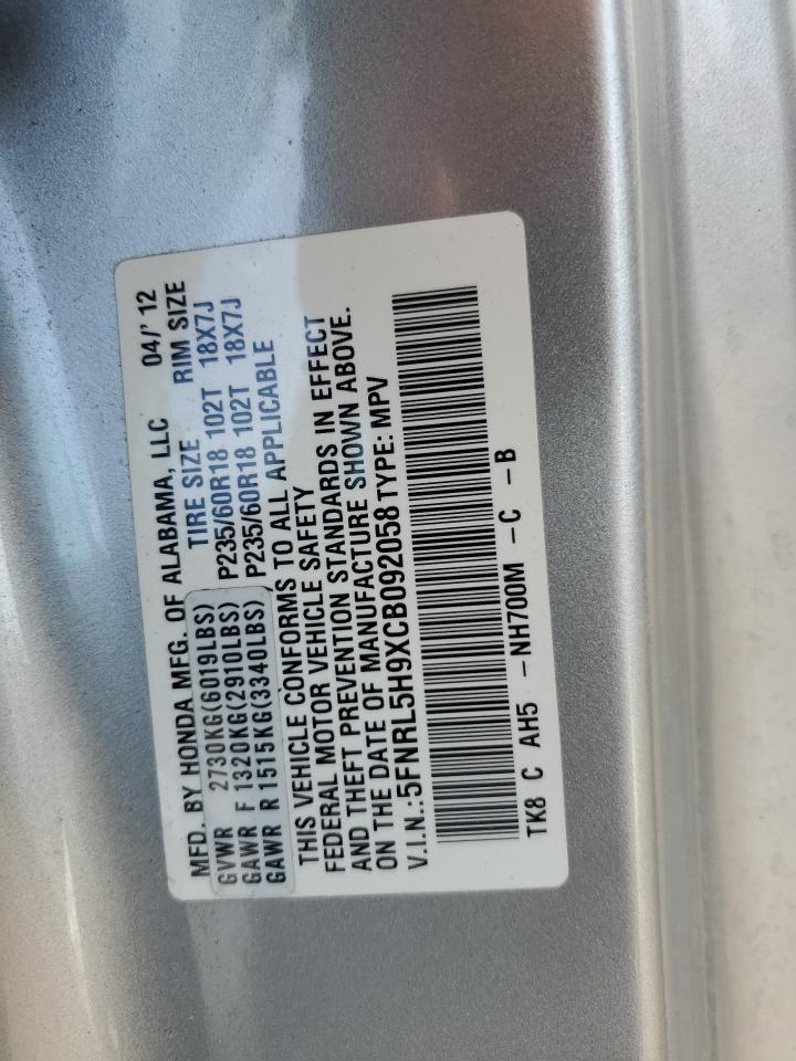 2012 Honda Odyssey Touring VIN: 5FNRL5H9XCB092058 Lot: 78576474