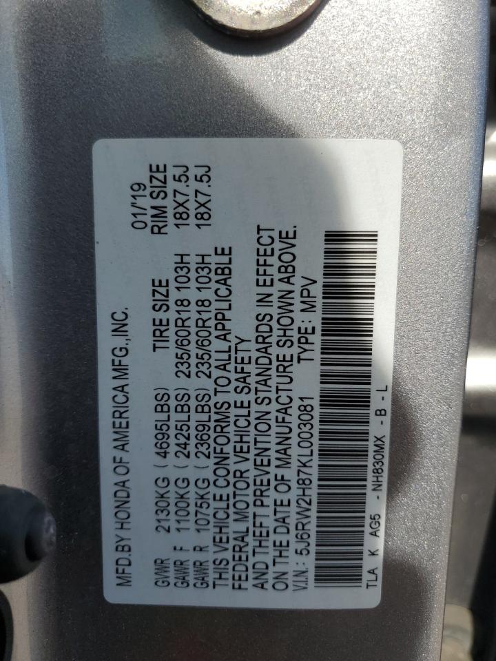 2019 Honda CR-V - Image 13