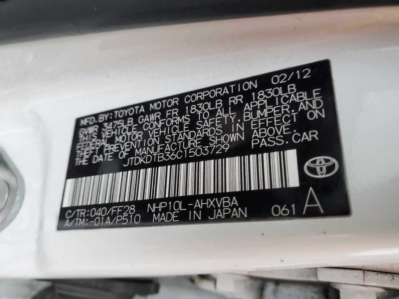 JTDKDTB36C1503729 2012 Toyota Prius C