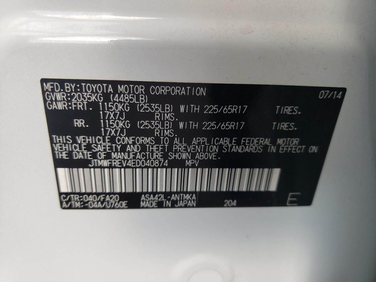 JTMWFREV4ED040874 2014 Toyota Rav4 Xle