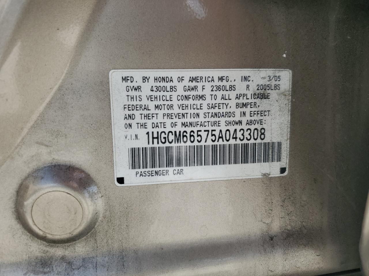 2005 Honda Accord Ex VIN: 1HGCM66575A043308 Lot: 74729254