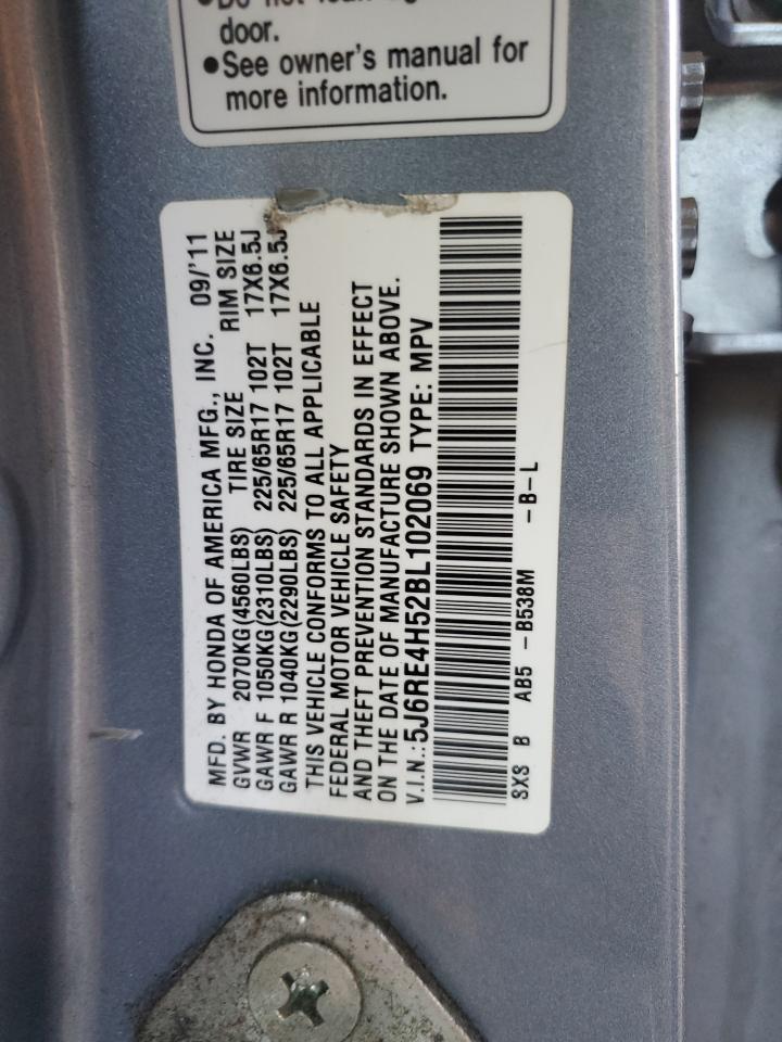2011 Honda CR-V - Image 13