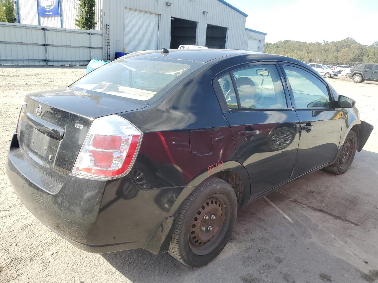 2009 Nissan Sentra - Image 3