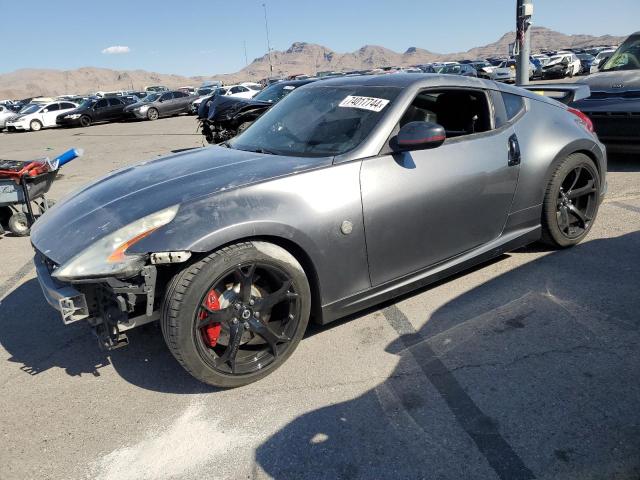  NISSAN 370Z 2014 Сірий