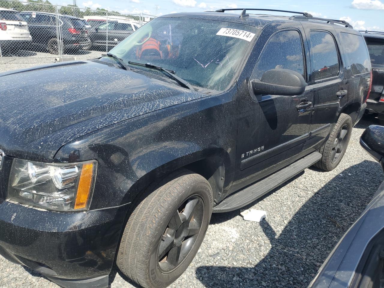 2007 Chevrolet Tahoe - Image 1