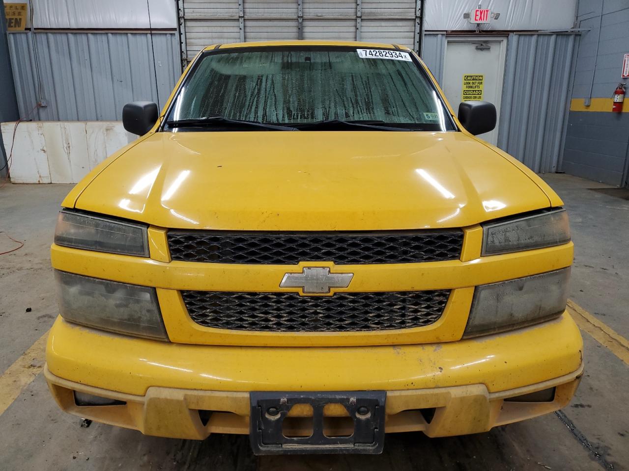 1GCCS146958140455 2005 Chevrolet Colorado