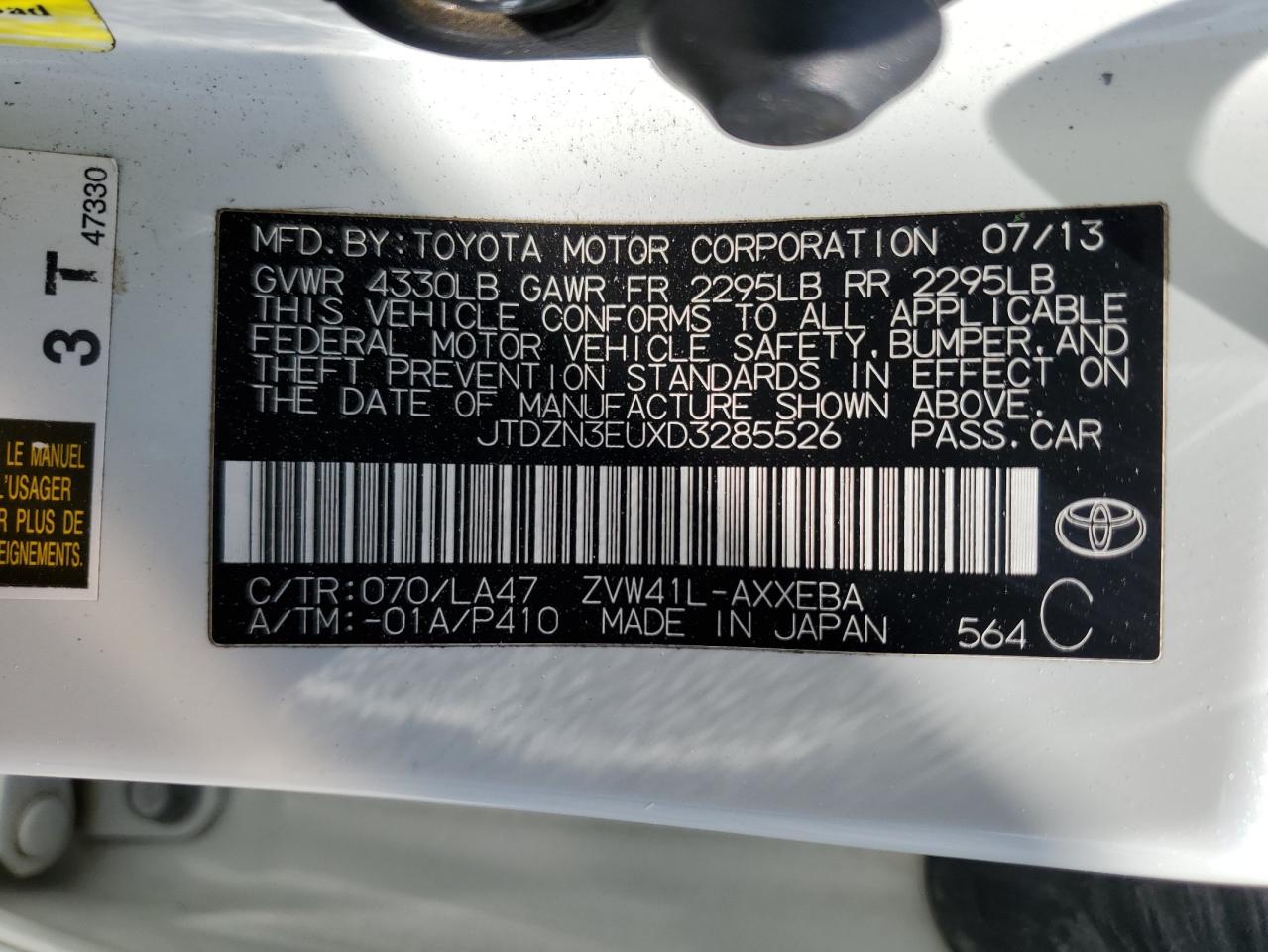 2013 Toyota Prius V VIN: JTDZN3EUXD3285526 Lot: 74223314