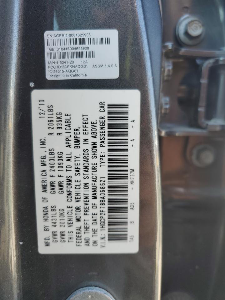 2011 Honda Accord Ex VIN: 1HGCP2F78BA068621 Lot: 75659994