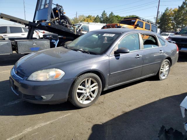 2008 Chevrolet Impala Ltz