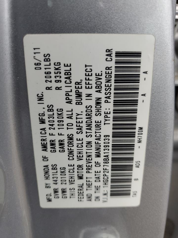 2011 Honda Accord - Image 12