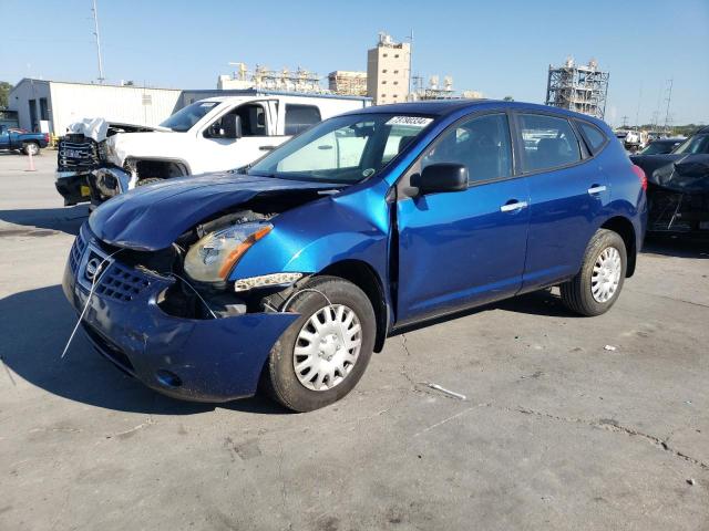 2010 Nissan Rogue S