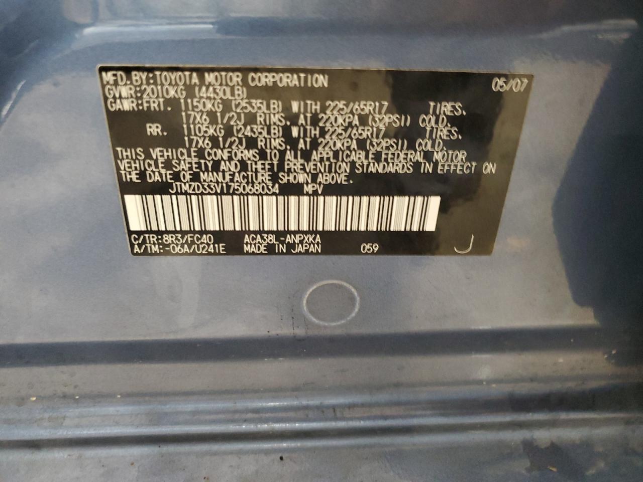 2007 Toyota Rav4 VIN: JTMZD33V175068034 Lot: 74390474