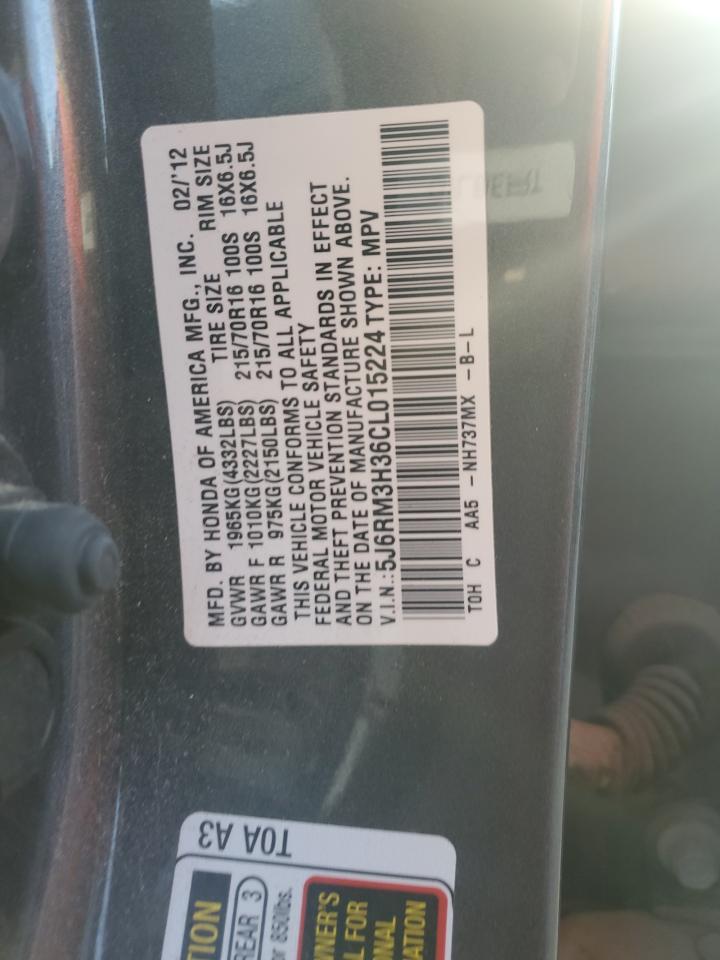 2012 Honda CR-V - Image 16