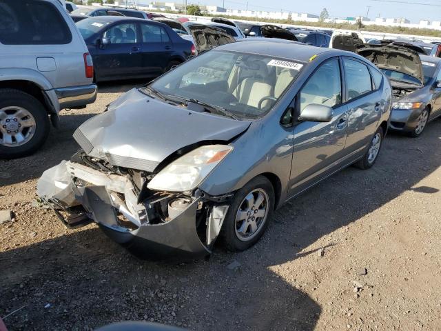 2005 Toyota Prius 