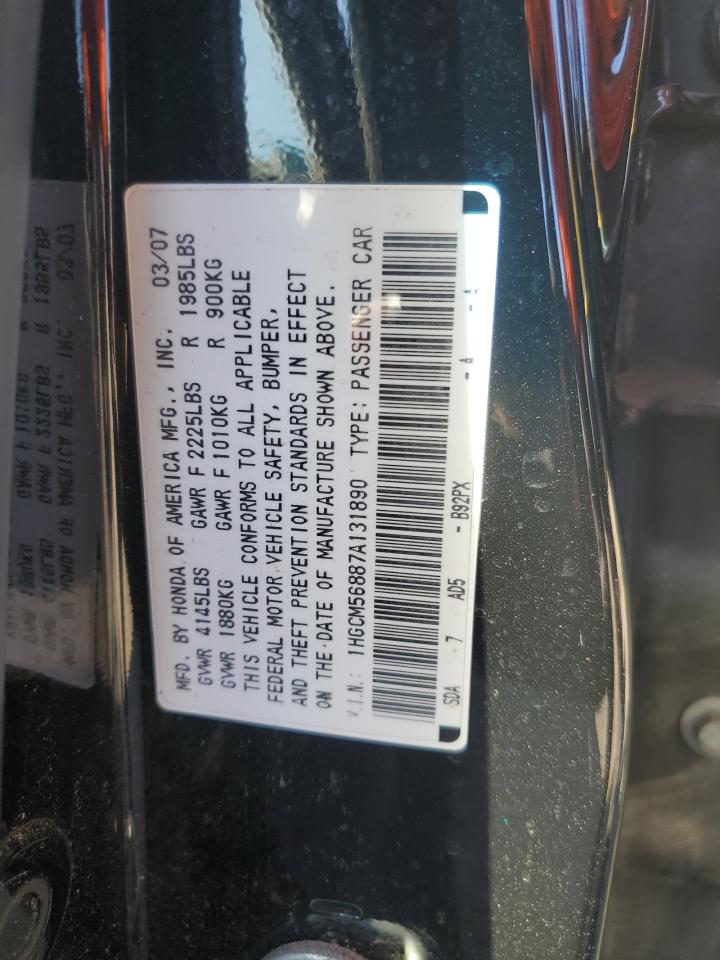 1HGCM56887A131890 2007 Honda Accord Ex