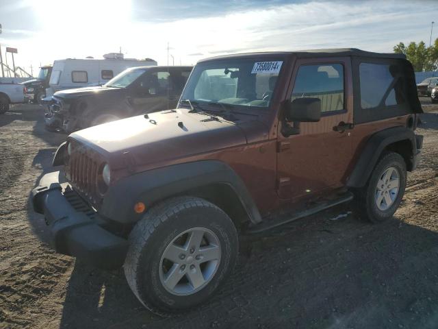 2009 Jeep Wrangler X