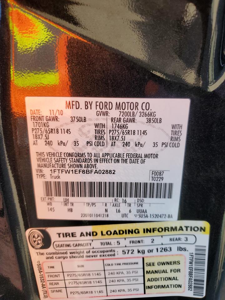 2011 Ford F-150 - Image 12