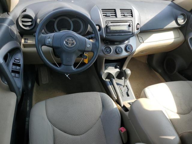  TOYOTA RAV4 2012 Колір засмаги