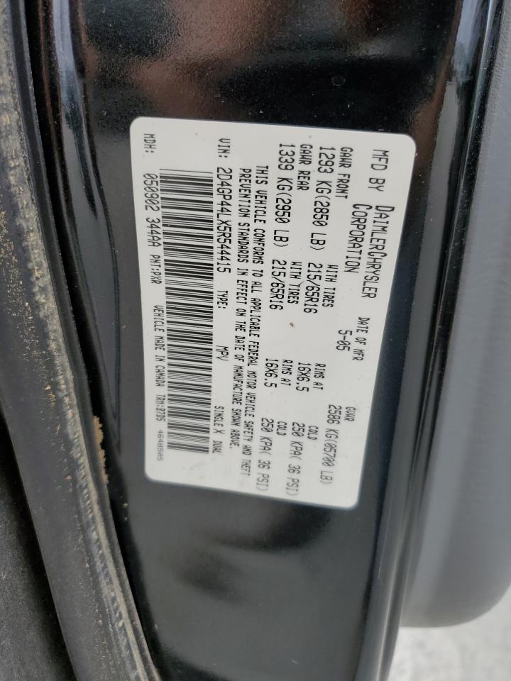 2005 Dodge Grand Caravan Sxt VIN: 2D4GP44LX5R544415 Lot: 74718984