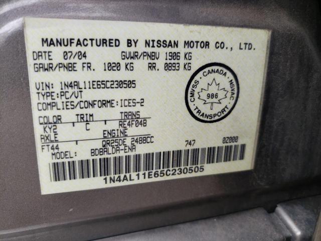 2005 NISSAN ALTIMA S
