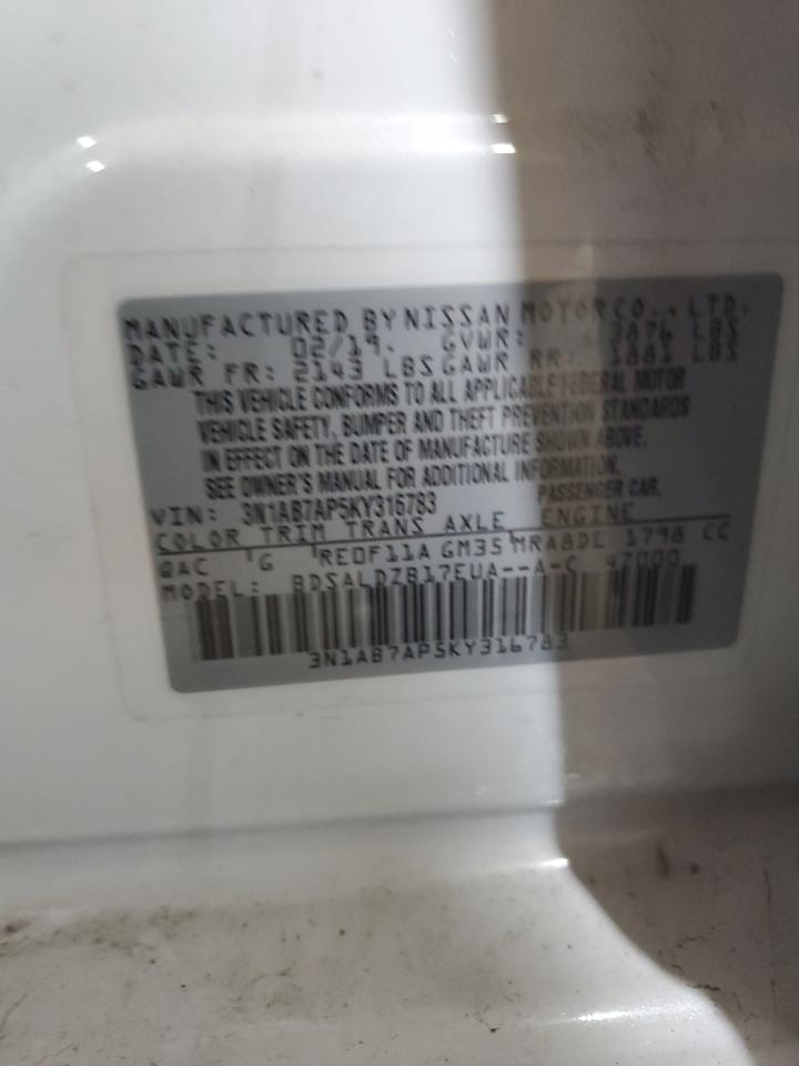 3N1AB7AP5KY316783 2019 Nissan Sentra S