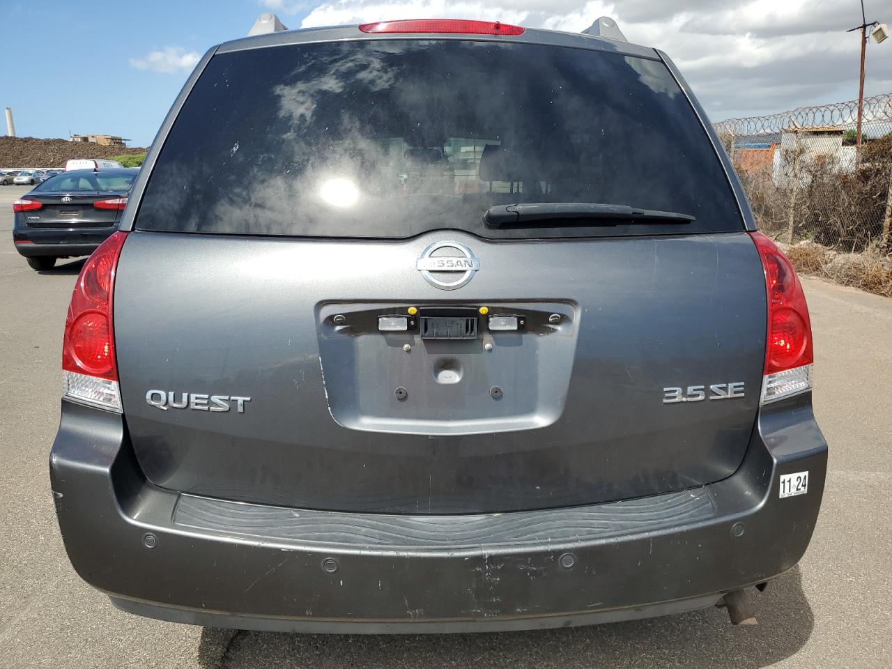 2004 Nissan Quest S VIN: 5N1BV28U74N353014 Lot: 76980674