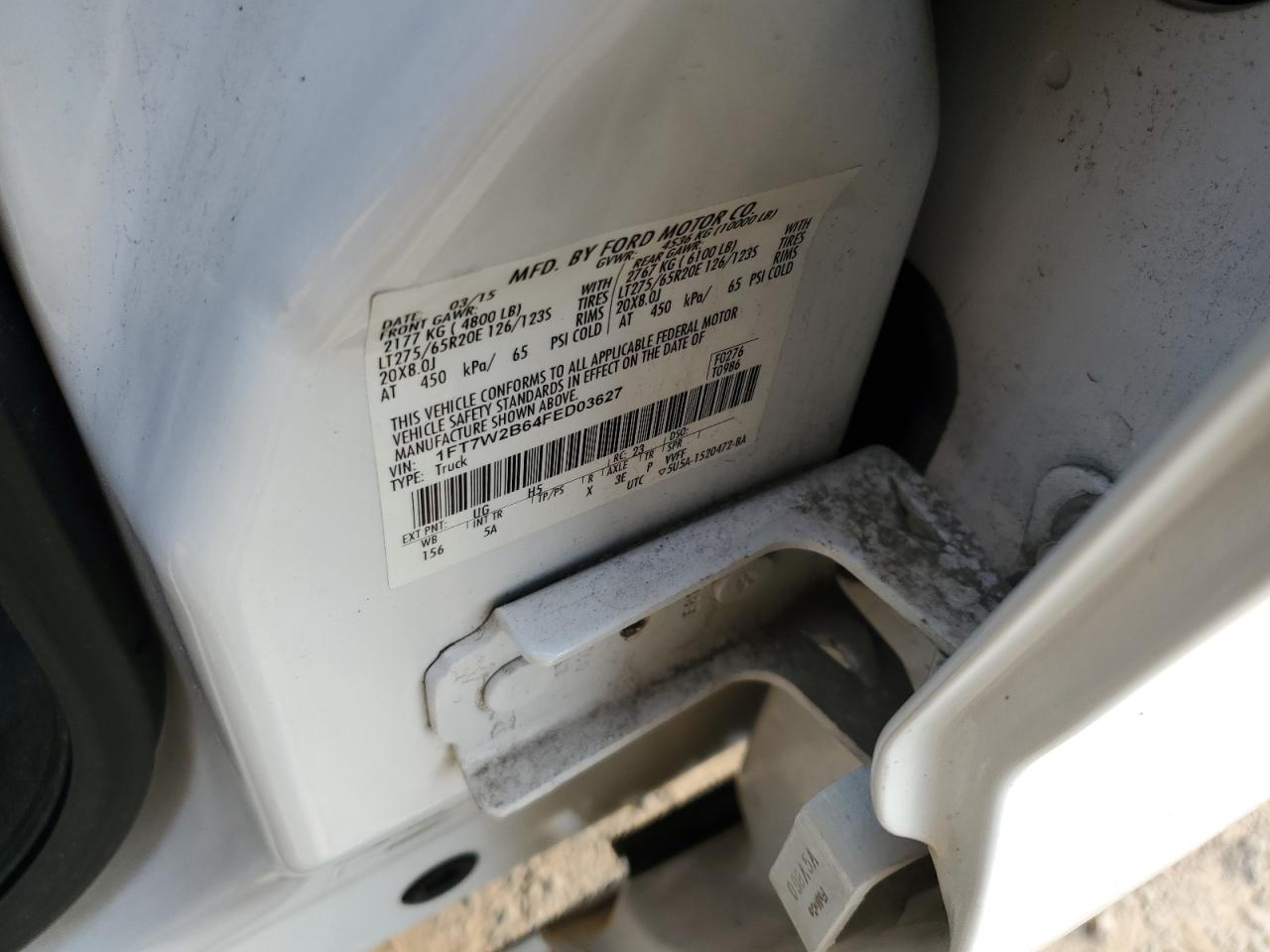 2015 Ford F250 - Image 13
