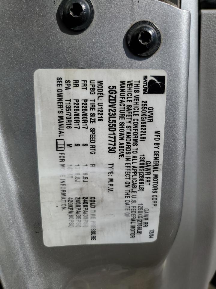 5GZDV23L55D177730 2005 Saturn Relay 3