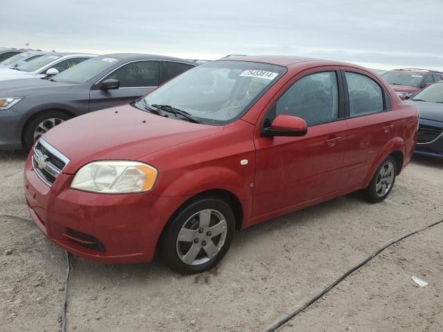 2007 Chevrolet Aveo Base продається в Riverview, FL - Water/Flood