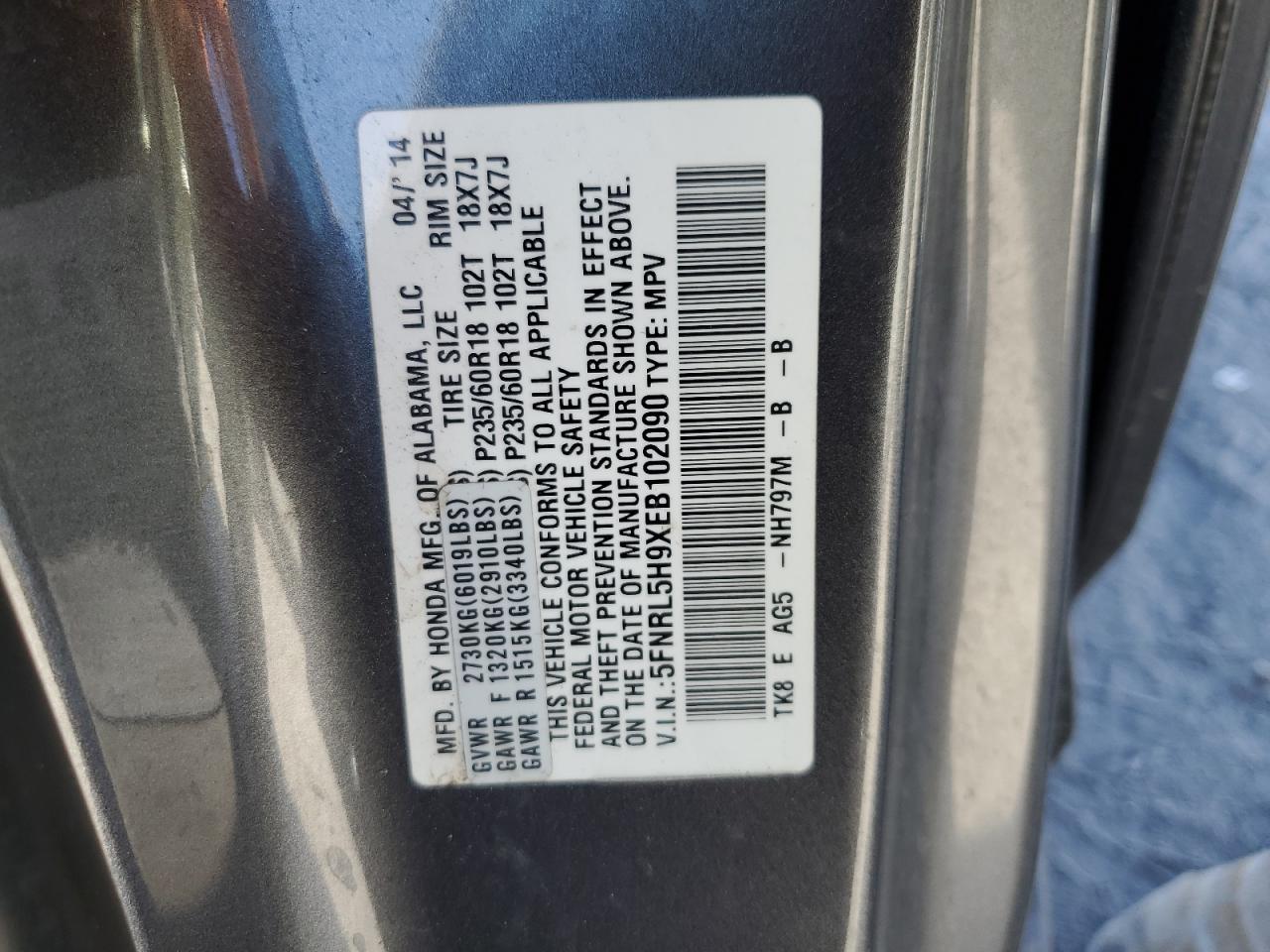 2014 Honda Odyssey Touring VIN: 5FNRL5H9XEB102090 Lot: 76841984