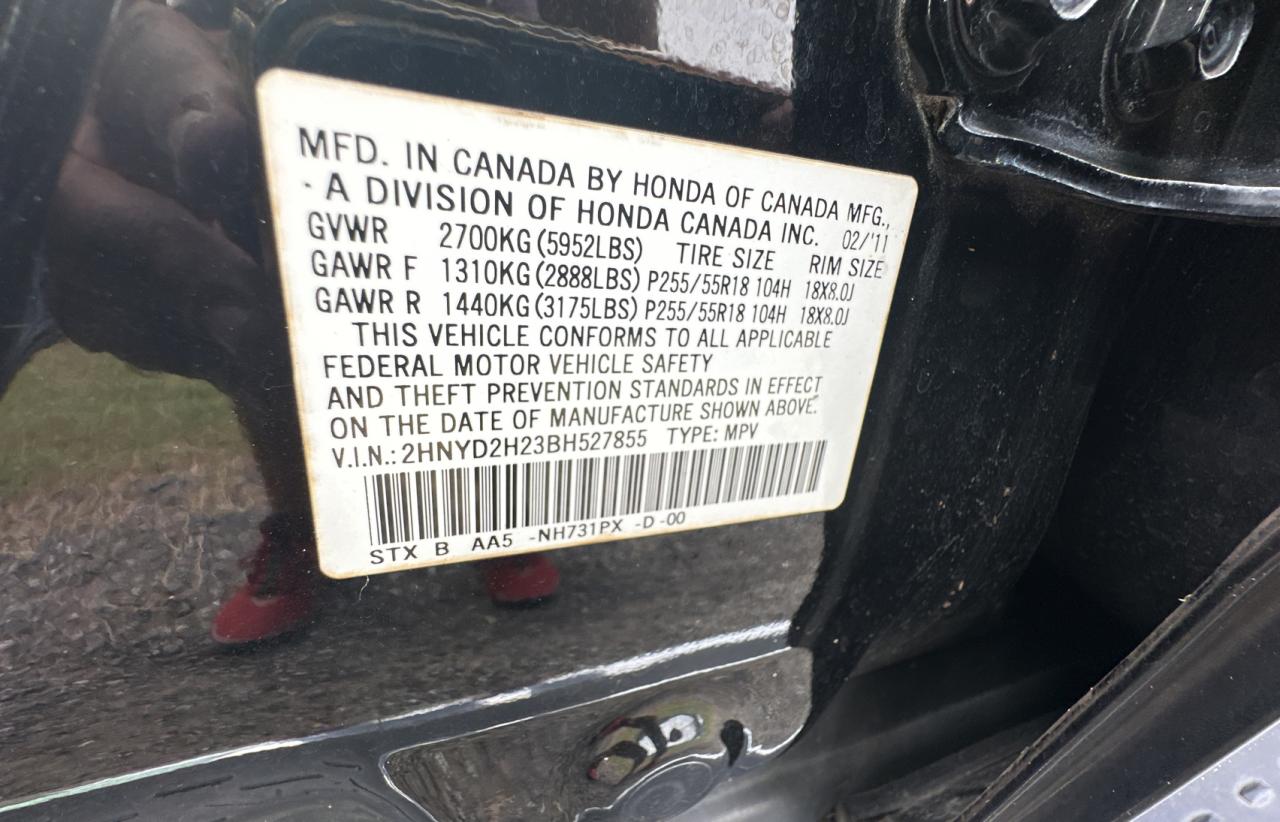2011 Acura Mdx VIN: 2HNYD2H23BH527855 Lot: 76799364