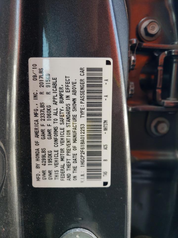 1HGCP2F61BA012253 2011 Honda Accord Se