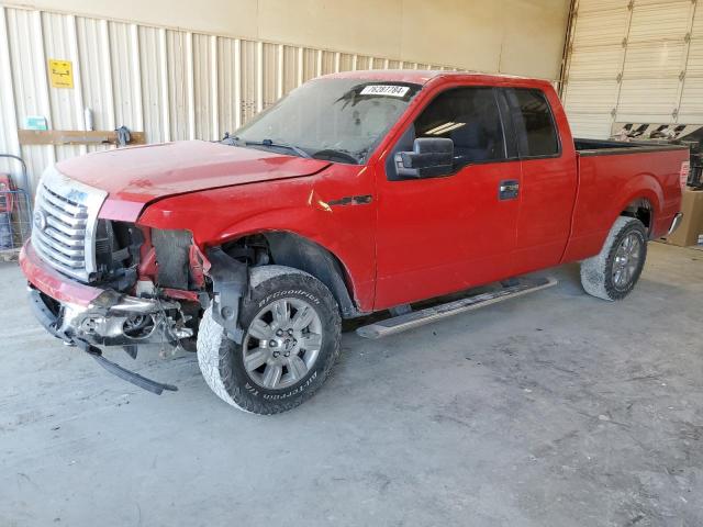 2010 Ford F150 Super Cab