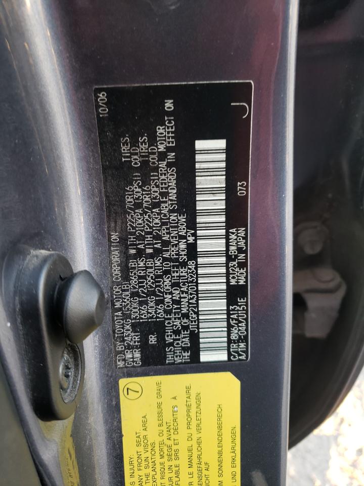 JTEGP21A370132348 2007 Toyota Highlander Sport