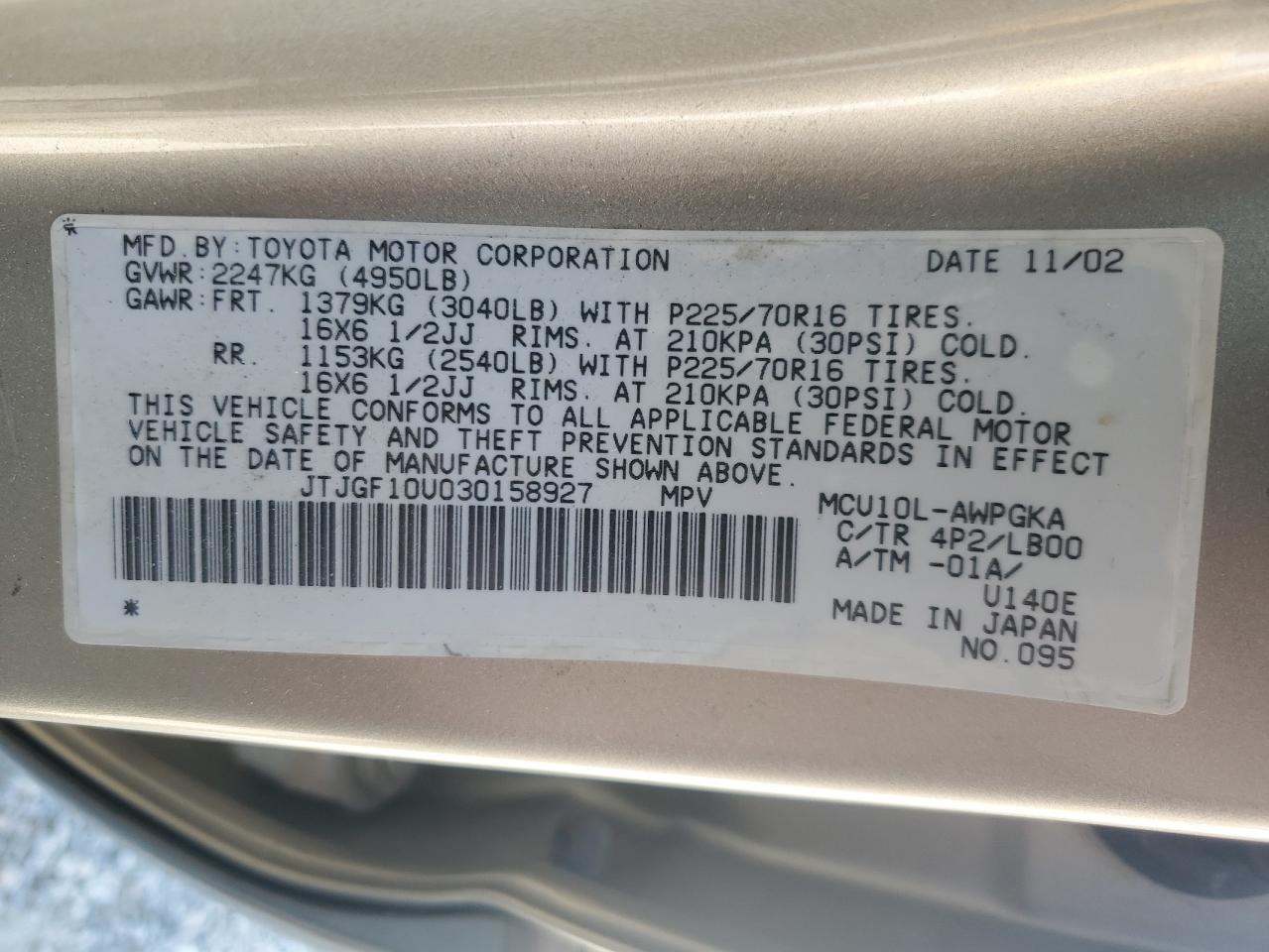 2003 Lexus RX - Image 12