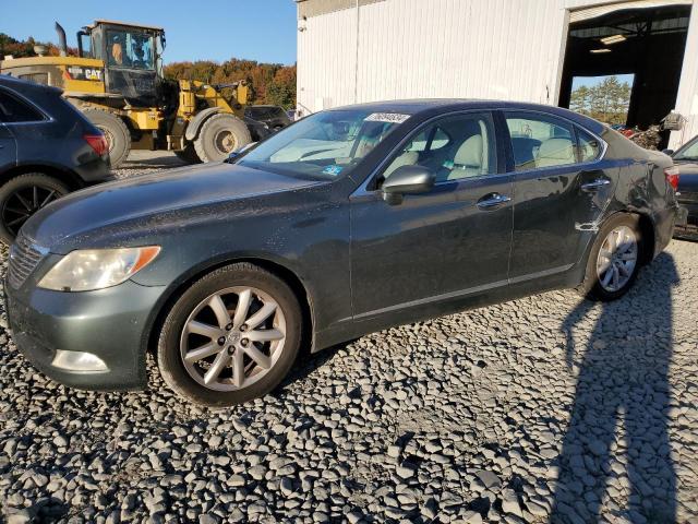 2007 Lexus Ls 460