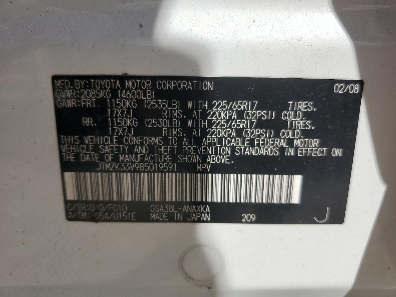 2008 Toyota Rav4 VIN: JTMZK33V985019591 Lot: 76672274