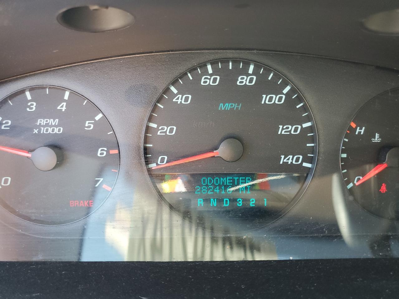 2010 Chevrolet Impala Ls VIN: 2G1WA5EK7A1240255 Lot: 75319274