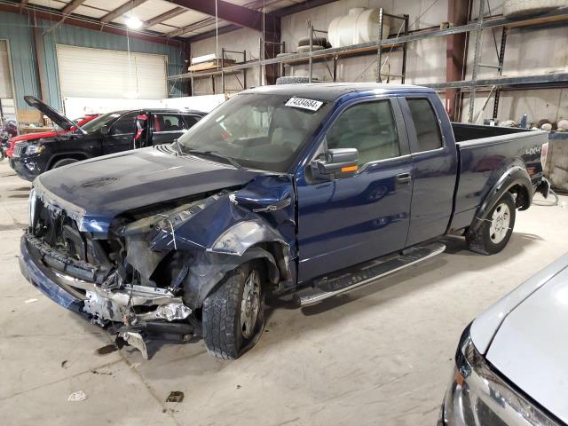 2009 Ford F150 Super Cab