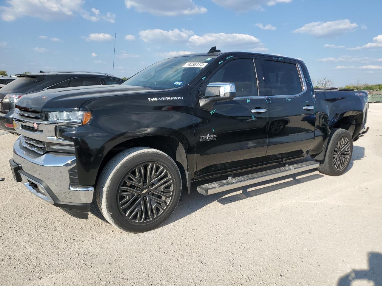 2020 Chevrolet Silverado K1500 Ltz VIN: 1GCUYGED3LZ257345 Lot: 74238174