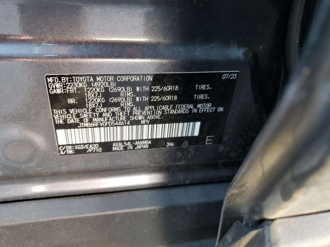 2023 Toyota RAV 4 - Image 13