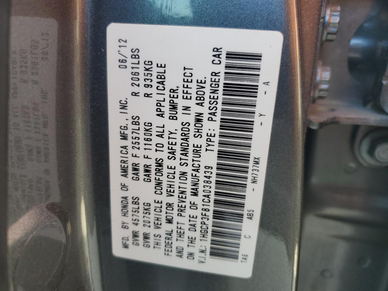 2012 Honda Accord Exl VIN: 1HGCP3F81CA038439 Lot: 76293704