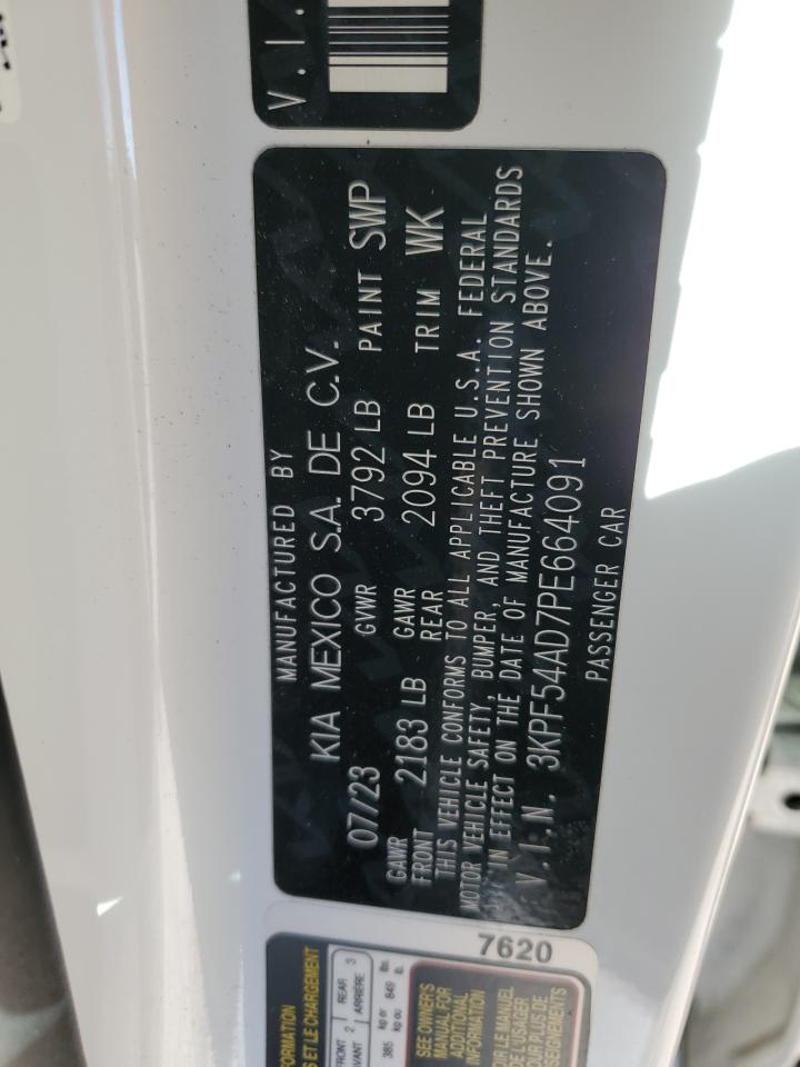 2023 Kia Forte - Image 12